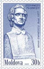 Памятник Эминеску на почтовой марке Молдавии, 2005 год