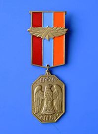 Медаль «За освобождение Шуши»