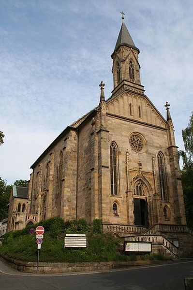 Церковь Св.Августин