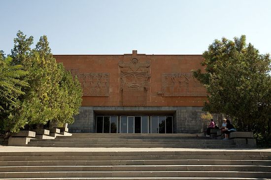 Музей «Эребуни»