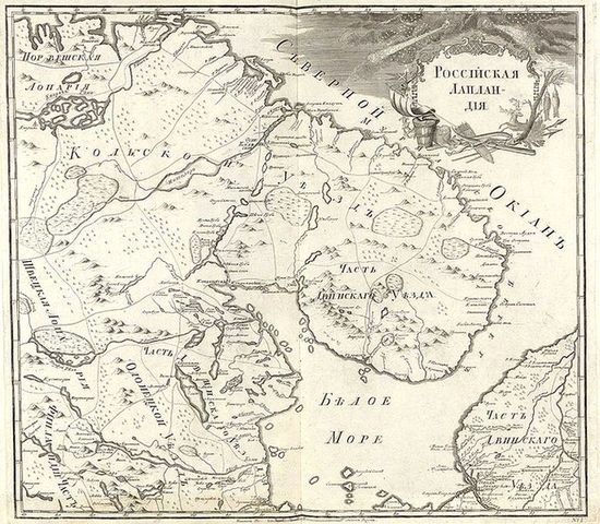 Кузомень на карте Российской Лапландии 1745 г