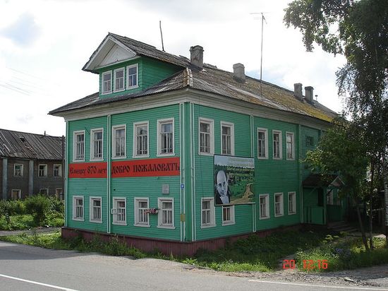 Дом в Емецке, где родился Николай Рубцов