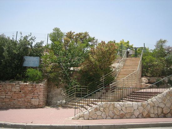 Археологический парк «Мартириус» в Маале-Адумим