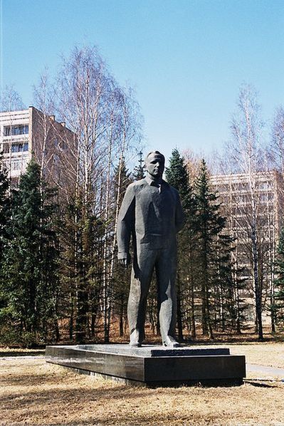 Памятник Ю. А. Гагарину в Звёздном городке