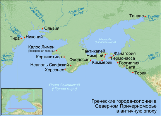 Река Танаис и греческая колония Танаис, наряду с другими греческими колониями по северному побережью Чёрного моря.