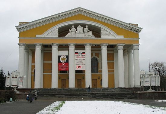 Марийский национальный театр им. М. Шкетана