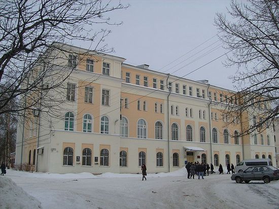Поморский государственный университет