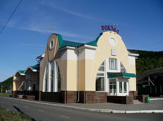 Вокзал станции Таштагол