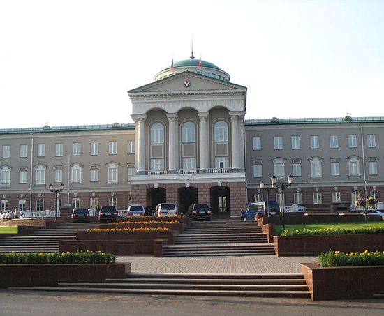 Резиденция президента Удмуртии