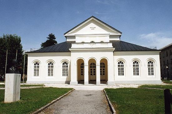 Национальный театр Черногории «Зетский Дом»