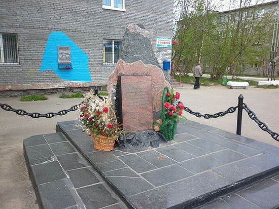 Памятник героям-защитникам Заполярья