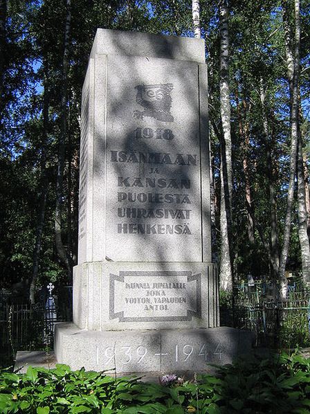 Мемориал финским воинам, погибшим в гражданской войне и 1939—1944 годы