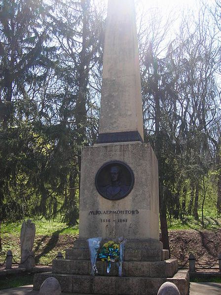Памятник на месте дуэли М. Ю. Лермонтова