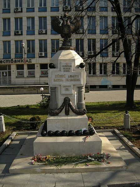 София, Русский гвардейский памятник, бул. Царигородское шоссе
