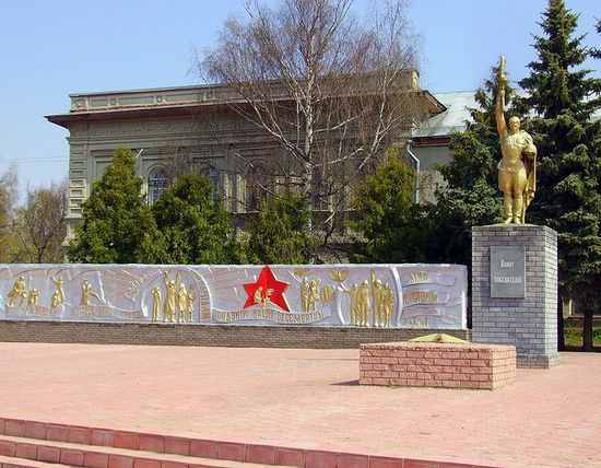 Мемориал Советским воинам, павшим в Великой Отечественной войне