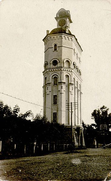 Водонапорная башня и каланча. Фотография начала XX века.