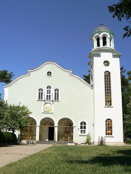 Церковь святых Кирилла и Мефодия