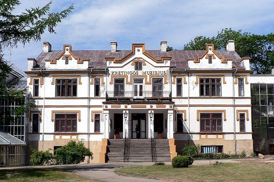 Музей в дворце Ходкевичей