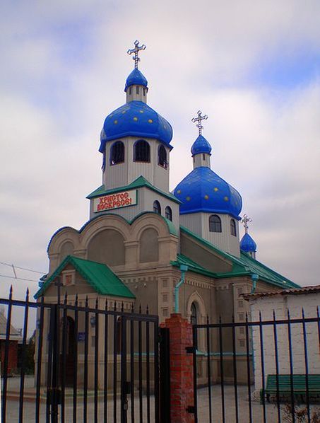 Святониколаевская церковь