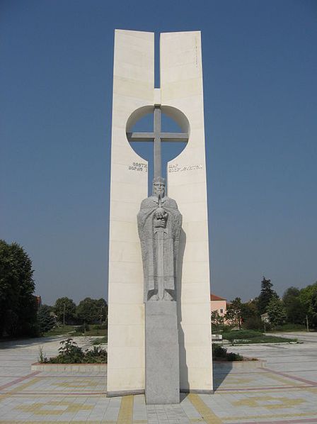 Памятник Борису I