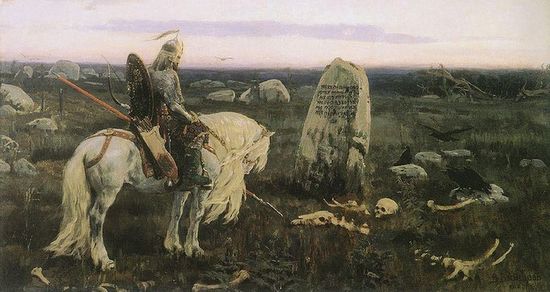 Васнецов В.М.Витязь на распутье, 1878 г.