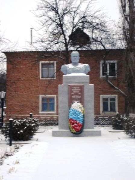 Памятник С. И. Мосину