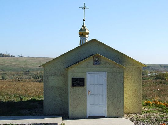 Украинская грекокатолическая церковь апостолов Петра и Павла на ул. Строителей