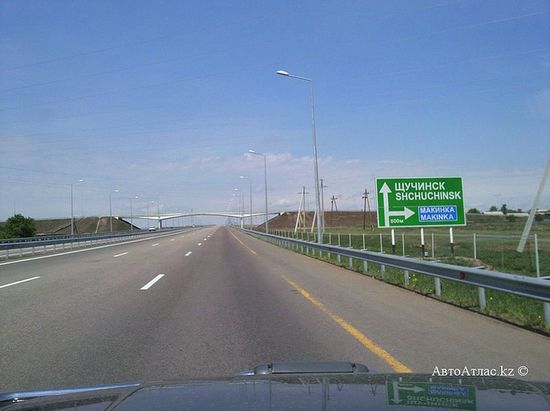 Автомагистраль Астана-Щучинск