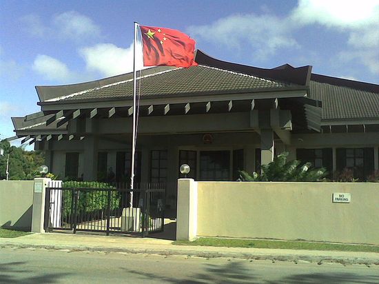 Посольство КНР в Нукуалофе.