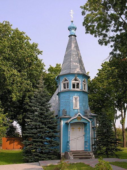 Церковь Св. Духа (построена в 1894)