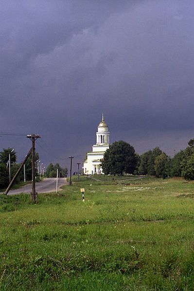 Ершовский храм Живоначальной Троицы
