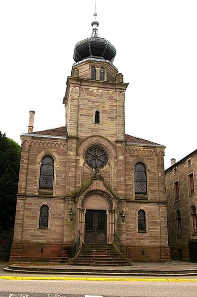 Савернская синагога