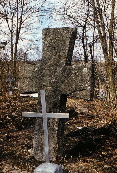 Труворов крест на Городищенском кладбище