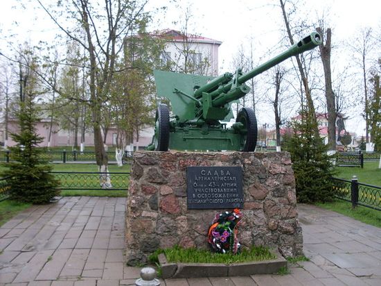 Памятник воинам-артиллеристам в Шумилино