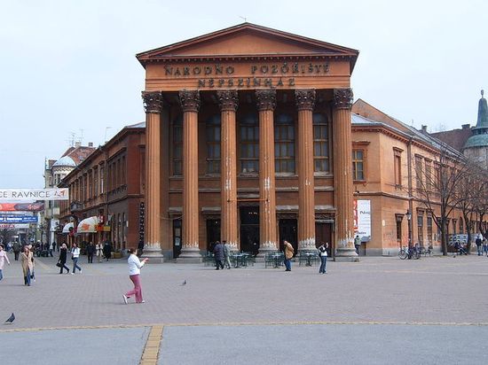 Здание национального театра в Суботице перед началом реконструкции