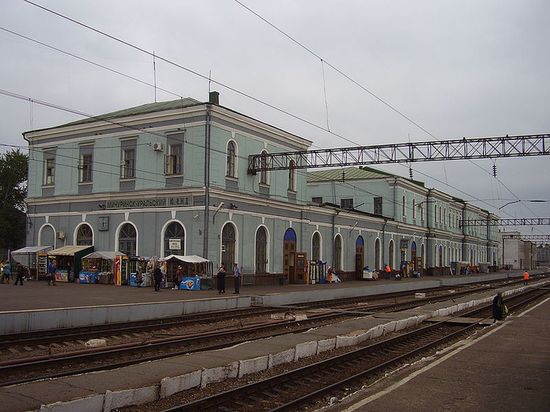 Вокзал Мичуринск-Уральский