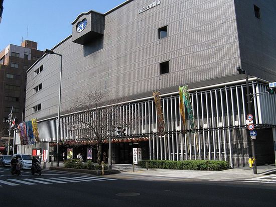 Национальный театр бунраку, Осака