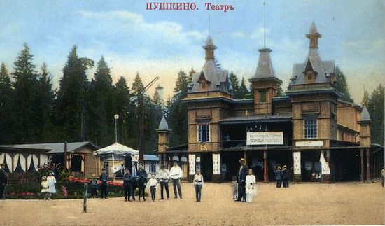 Летний театр в городском парке, начало XX века