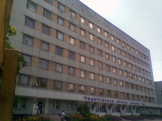 Современное здание поликлинического отделения (постройка конца 1970-х годов) Городской больницы № 1