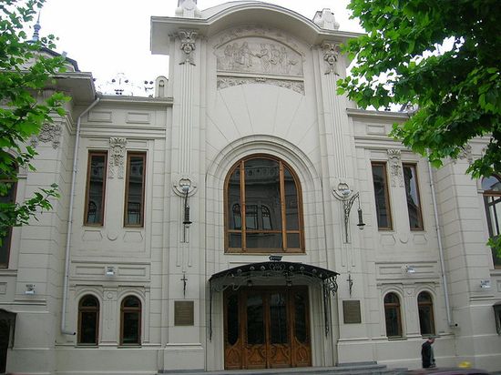 Тбилисский академический театр имени К. Марджанишвили