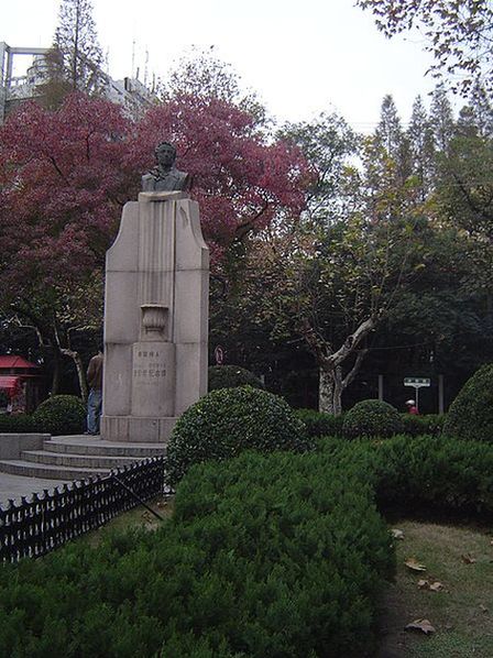 Памятник А. С. Пушкину в Шанхае
