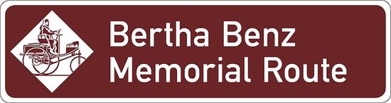 Мемориальная трасса имени Берты Бенц
