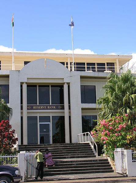 Здание Резервного банка Вануату