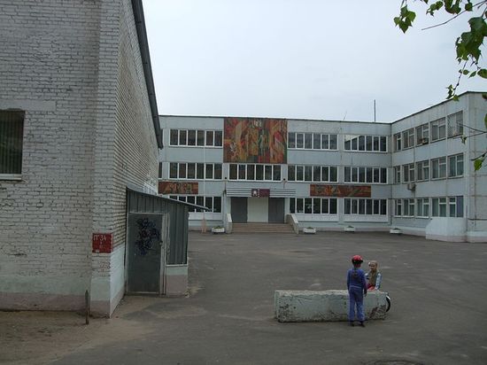 Средняя школа №53