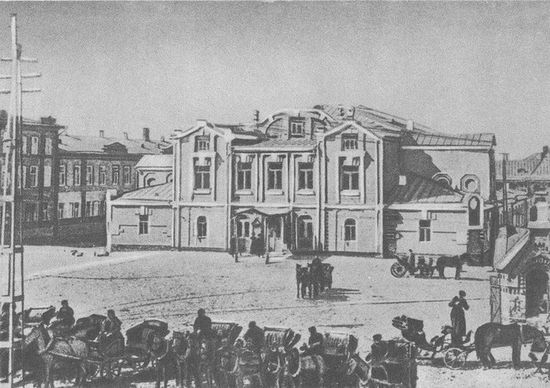 Русский театр во Владикавказе (фото начала XX века)