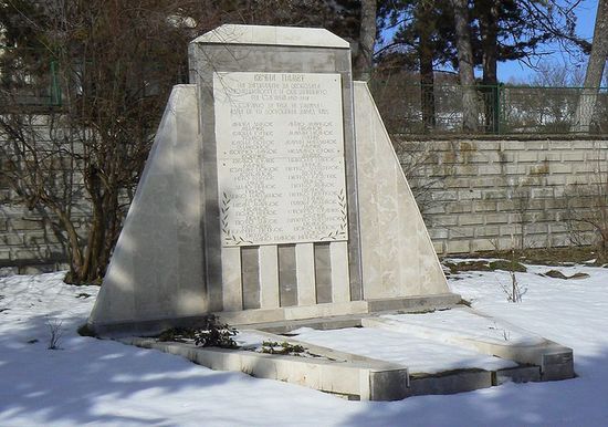 Памятник погибшим в 1912-1918 гг. во время войны.