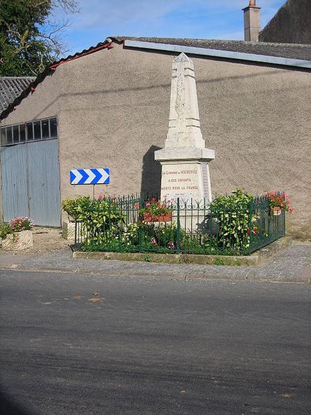 Памятник погибшим