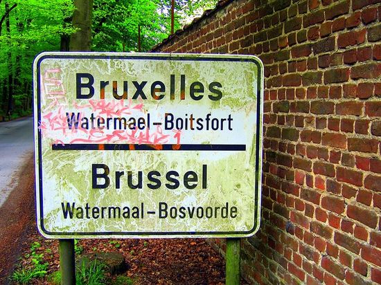Двуязычие в Брюсселе