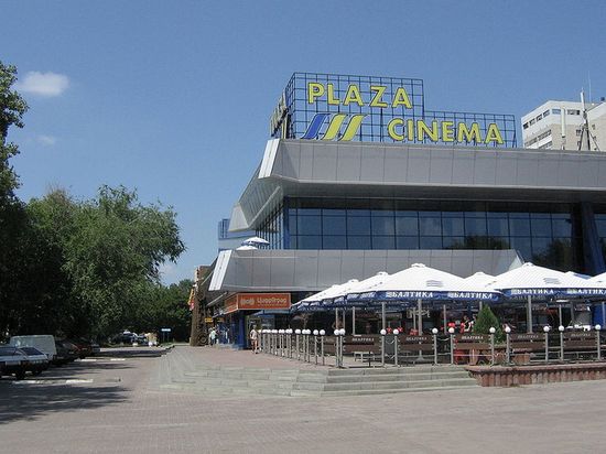 Кинотеатр «Plaza Cinema»