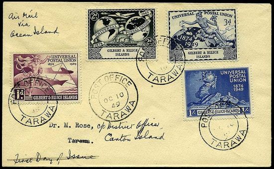 Конверт с почтовыми марками Островов Гилберта и Эллис, выпущенными к 75-летию Всемирного почтового союза (1949)